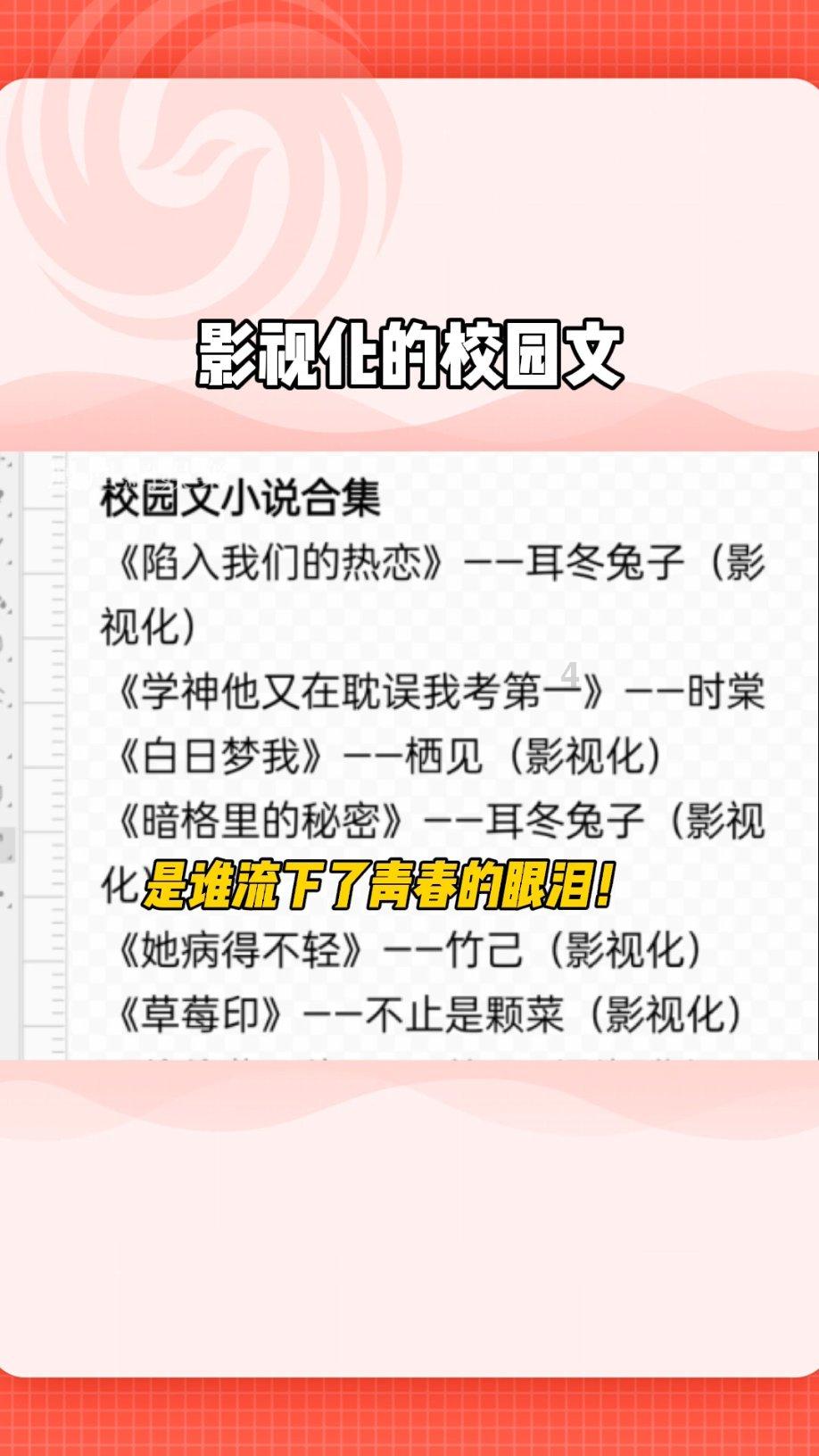 黑暗之魂